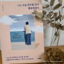 칸트의시간 이미지