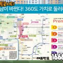 가좌시장(개방) 이미지