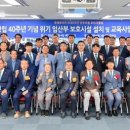 공간환경 미디어투데이