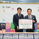 (주)연제 이미지