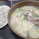 신트리로 네이버블로그