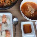 피쉬앤크랩 이미지