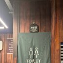 청수식당 | 오산 고깃집 청수식당 식사 내돈내산 솔직후기