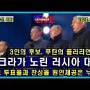 러시아다방 이미지