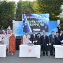 경산시백천사회복지관 이미지