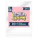 뉴디자인랩 이미지