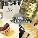 빈신세계백화점 이미지