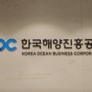 ㈜녹색환경산업 이미지
