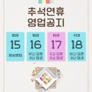만수전자담배 이미지
