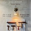 프레스모멘트 이미지