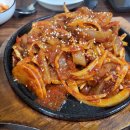 은이네밥&술 이미지
