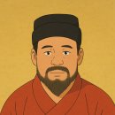 [한국사 총정리24]고려 후기 성리학 수용과 교육 제도, 역사서술 방식의 변화