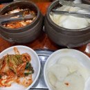 이조손칼국수 이미지