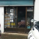선일인쇄소 - 김천시 | 선일인쇄소