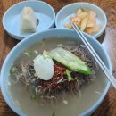 30년전통맛집 이미지