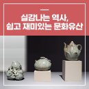주식회사 스쿱 이미지
