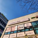 (구)효성백년가약아파트 사거리 | [평택피부관리샵] 물방울초음파받고 물광 피부 됐어요 'j스킨케어&amp;속눈썹'