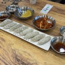 언양닭칼국수어방점
