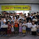 에이치피케이 - 천안시 서북구 삼성대로 20 | 에이치피케이