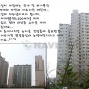 국토사랑공인중개사사무소 이미지