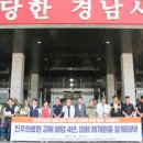 서울의료원노동조합 이미지