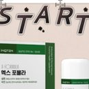 인큐텐라이프
