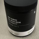 [개인 솔직 리뷰] 잠백이 크레아틴 제품 추천 복용법 후기