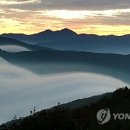 노고단슈퍼 이미지