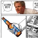 돋음 이미지