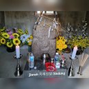 집중탐구...죽림 할메 미륵당 이미지