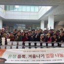 신천동 행정복지센터 이미지