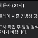 하레베이킹 이미지