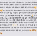 비전휘트니스 분당점 이미지