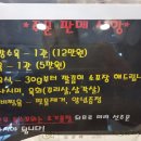 고기써는아빠들