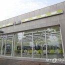 대선유통 이미지