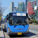 (버스)한전앞 이미지