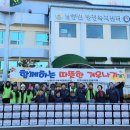 남종면나루터협동조합 이미지