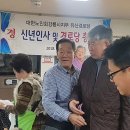 유산경로당 이미지