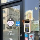 (가칭)서산예천유치원 | 서산 아동복 앙팡프리슈 아기옷매장 후기
