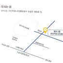 현영경로당 이미지