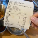 홍대 미성 정육식당