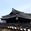 함안 검암리 충순당 정려각 이미지