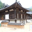 문경 이미지