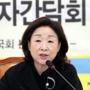 신선권역 이미지