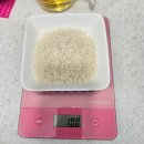 하루세끼도시락 | 9개월 하루세끼 200g 후기이유식 레시피ㅣ새우이유식