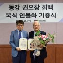 국립대구박물관 이미지