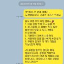 경기도 수원시 권선구 덕영대로1201번길 42 이미지