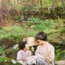 노다지자원 | 비명소리조차 파도에 잠긴 섬의 비극, 영화 <한란> 리뷰