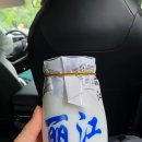 중도길 | 중도객잔 :: 호도협 트레킹 성지의 힐링 숙소 솔직 후기 (예약 방법, 가는법 포함)