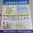 연담원 이미지